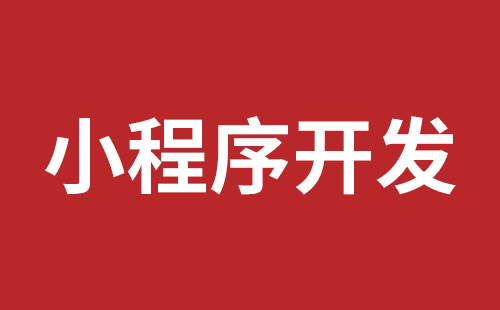 张家界市网站建设,张家界市外贸网站制作,张家界市外贸网站建设,张家界市网络公司,布吉网站建设的企业宣传网站制作解决方案